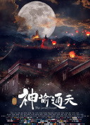 亚洲欧美国产一区二区三区
